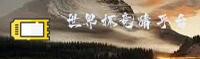 【官方】2025世界杯体彩竞猜正版入口 / 手机App安全直达